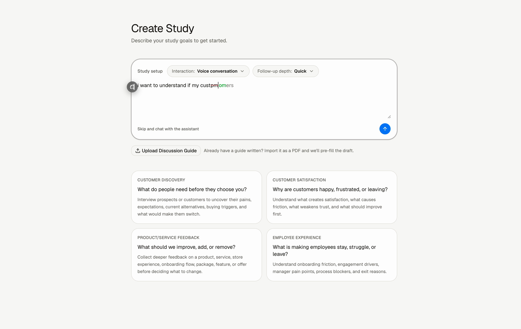 The Smart Builder input on the New Study screen.
